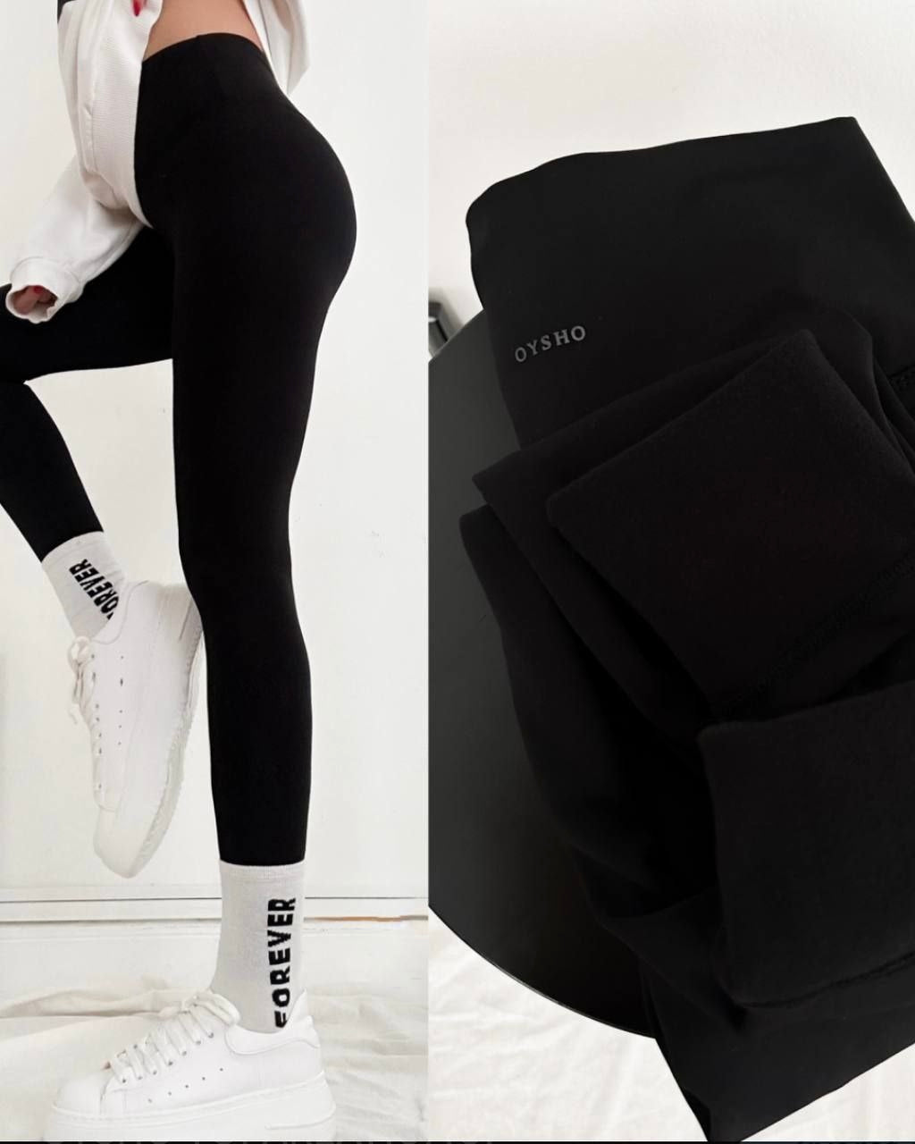 Oysho Padded Tights