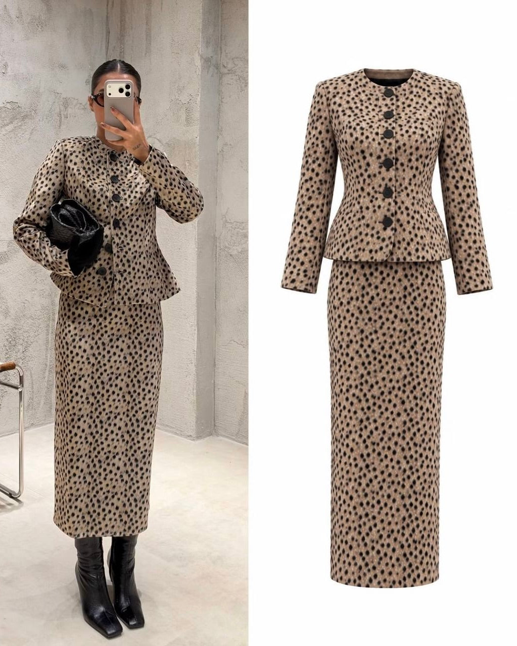 Leopard Set